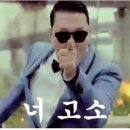 통일가든 이미지