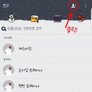 에스비 짐 이미지