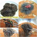 부민냉면