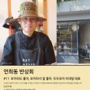 두두기획