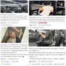 린도IND | 발산 헬스장, 발산 PT :: 훈팀장 PT 바디프로필 후기