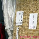 숙이네칼국수 이미지