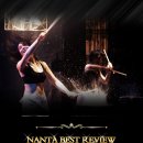 오리지널<난타> 이미지