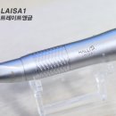티앤디덴탈 이미지