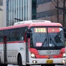 경원여객(주) 이미지