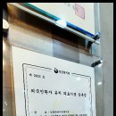 서울삼성본치과의원 네이버블로그
