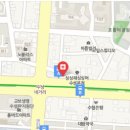 수성탑 한의원 이미지