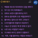 하이에이치