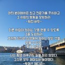 E=mc^2 이미지