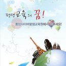 [학점은행제] 지역사회복지론 이미지