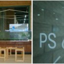 피에스631(PS631)