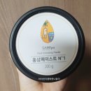 삼이유통 이미지