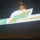 달빛맥주 경산옥산점 | 경산 옥산동 술집 [오하이요 옥산점]