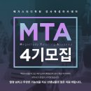 메가스터디학원 이미지