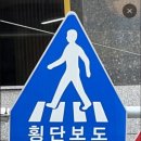 세류3 97-6 | GTQi 2급 일러스트 자격증 시험 합격 후기(노베이스 97점 고득점 꿀팁 총정리)