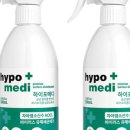 포메디