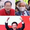 주야장창 이미지