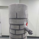 복정동 행정복지센터 이미지