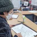 베트남어교실 이미지