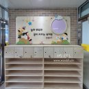 대구평리초등학교 이미지