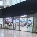 영도건강약국 이미지