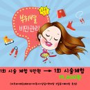 배비뇨기과의원 이미지