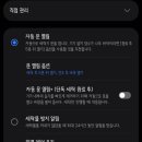 삼성현대세탁 - 부평구 평천로142번길 16 | 신혼가전 삼성 비스포크 AI 콤보 세탁건조기 추천 사용후기 가격