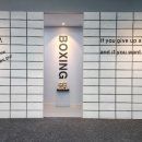 이지 더 복싱클럽 이미지