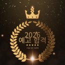 그림을알다미술학원