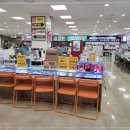 신도림테크노마트 이미지