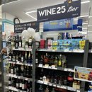 부경목장 이미지