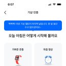 삼성네트워크 이미지
