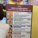 씨네 스테이지 <렌트> | [2026년 7월 마지막주] 잠실 롯데월드몰 팝업 총정리 | 스파이더맨부터 블랙핑크·티니핑까지 한번에...