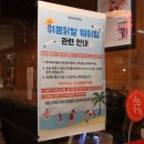 중랑역 1,4번출구사이 이미지