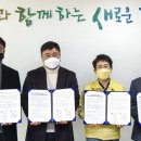 (주)신성에너지 이미지