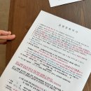 더모스트 글램핑 이미지