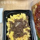 라임에프앤비 이미지