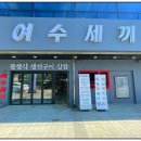 중앙동256 이미지