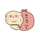 밝은유통 이미지