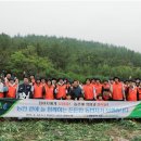 (주)남해화학 이미지