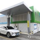 경남충전소 앞 이미지