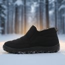 행텐 | 발 시림 없는 겨울! 행텐 남자 방한 패딩부츠 실제 후기 &amp; 최저가 구매 TIP