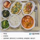 양산더존한방병원 이미지