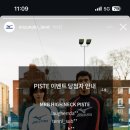 (주) 육전국밥대학로점 이미지