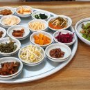 형곡로8길