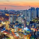 품마을행정사 합동사무소 네이버블로그