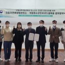 국립청소년인터넷드림마을 이미지