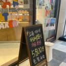 마타디베이커리