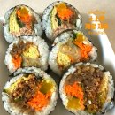 사당역김밥 &#39;압구정 로데오김밥&#39; 포장 후기(ft.집에서만든김밥)