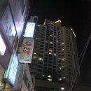 돈통마늘보쌈(이천 중리점) 이미지